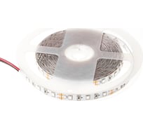 Светодиодная лента ELF GERMES, 300SMD 2835, 12В, IP65, 5 м, синяя 300SMD2835-GERMES-B