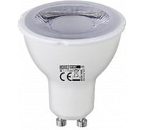 Светодиодная лампа HOROZ ELECTRIC VISION-6 6W 6400K GU10 220-240V 001-022-0006 HRZ00002214