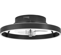 Вентилятор с подсветкой EGLO MARINELLA 35098