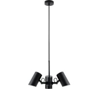 Потолочный светильник KANLUX  AGZAR C 3xE14 B 36252