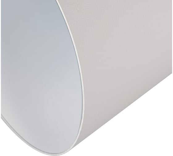 Потолочный светильник KANLUX AGZAR C 3xE14 W 36253