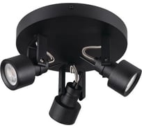 Настенно-потолочный светильник KANLUX  sonda ii el-3o b 34926