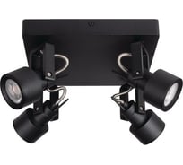 Настенно-потолочный светильник KANLUX  sonda ii el-4o b 34928