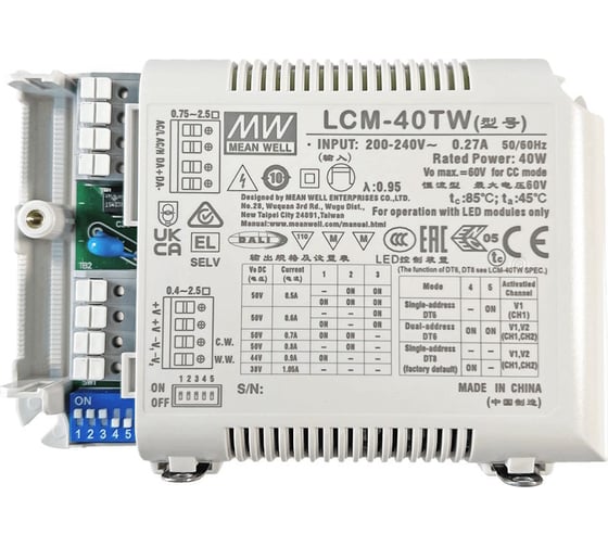 Источник питания Mean Well LCM-40TW 1