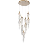 Подвесной светильник ST luce SALICA SL1116.203.09