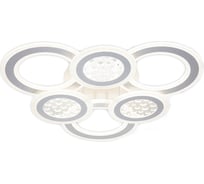 Потолочный светильник ESCADA 10267/6 LED*170W White 10267/6LED