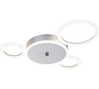 Потолочный светильник ESCADA 10268/4 LED*40W Silver 10268/4LED Silver
