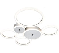 Потолочный светильник ESCADA 10268/6 LED*72W Silver 10268/6LED Silver