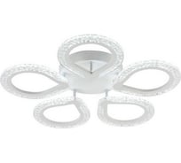Потолочный светильник ESCADA 10270/5 LED*76W White 10270/5LED