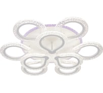 Потолочный светильник ESCADA 10270/9 LED*137+11W White 10270/9LED BL