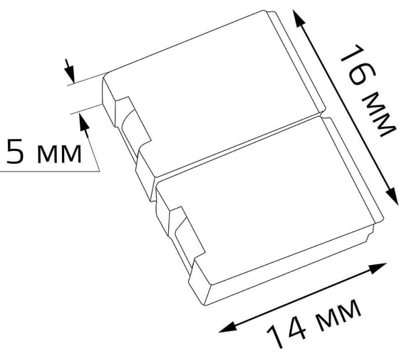 Набор коннекторов для светодиодной ленты Gauss 10mm 5050 IP20 5 шт. в упак. 205204000