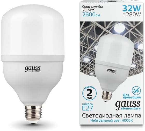 Светодиодная лампа Gauss Elementary T100 32W 2600lm 4000K E27 LED 1/20 63223