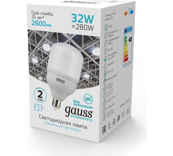 Светодиодная лампа Gauss Elementary T100 32W 2600lm 4000K E27 LED 1/20 63223