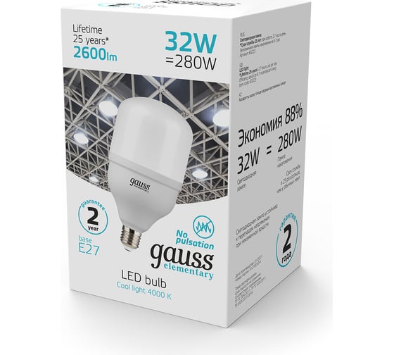 Светодиодная лампа Gauss Elementary T100 32W 2600lm 4000K E27 LED 1/20 63223