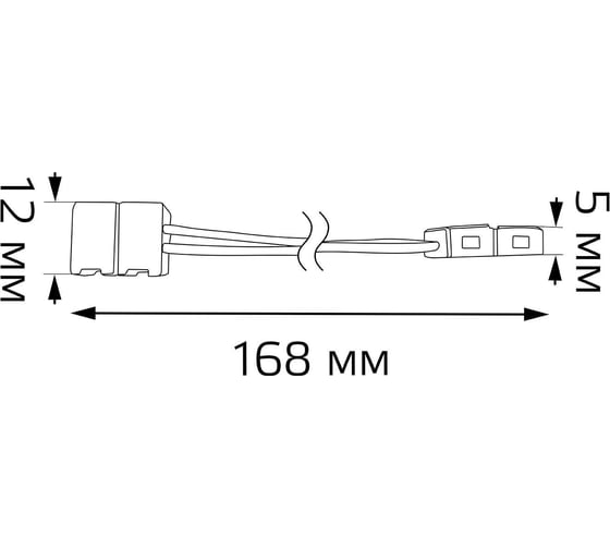 Коннекторы для светодиодной ленты Gauss 8mm 2835 с возможностью изгиба 3 шт 241204000