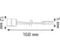 Коннекторы для светодиодной ленты Gauss 8mm 2835 с возможностью изгиба 3 шт 241204000 3