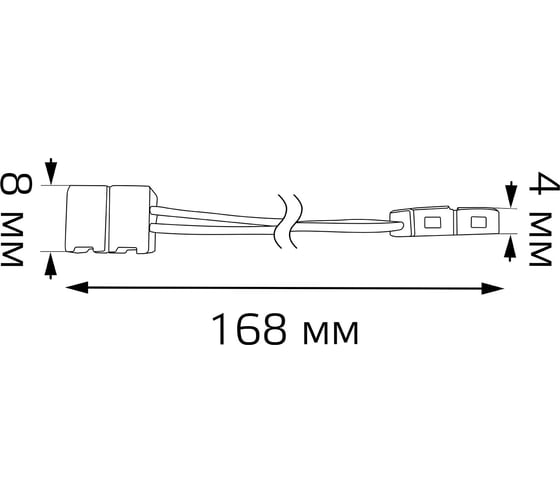 Набор коннекторов Gauss для светодиодной ленты 10mm 5050 с возможностью изгиба 3 шт. в упак. 251204000