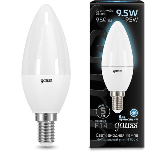 Лампа Gauss LED Свеча E14 9.5W 950lm 4100К 103101210 1