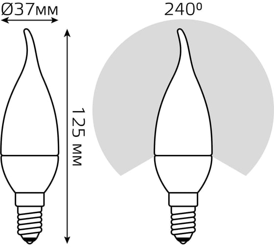 Лампа Gauss LED Свеча на ветру E14 6.5W 520lm 3000K 104101107