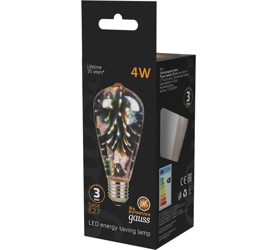 Светодиодная лампа Gauss Filament ST64 4W Е27 Butterfly-3D LED 147802404