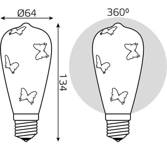 Светодиодная лампа Gauss Filament ST64 4W Е27 Butterfly-3D LED 147802404