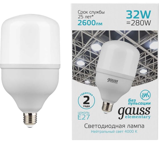Лампа Gauss Elementary LED T100 E27 32W 2700lm 180-240V 6500K 63233