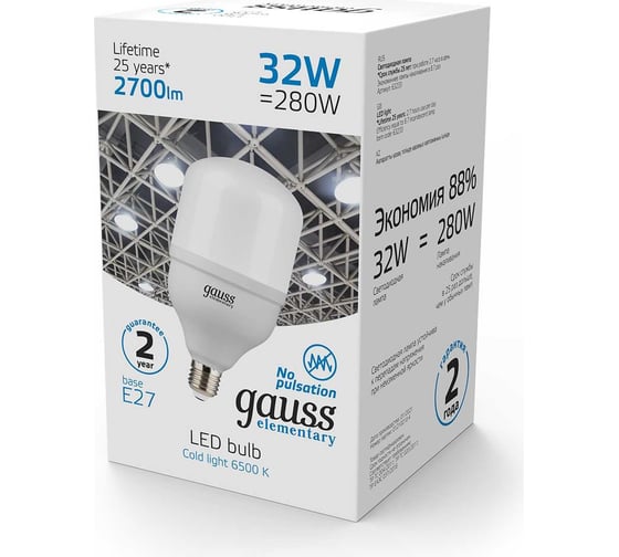 Лампа Gauss Elementary LED T100 E27 32W 2700lm 180-240V 6500K 63233