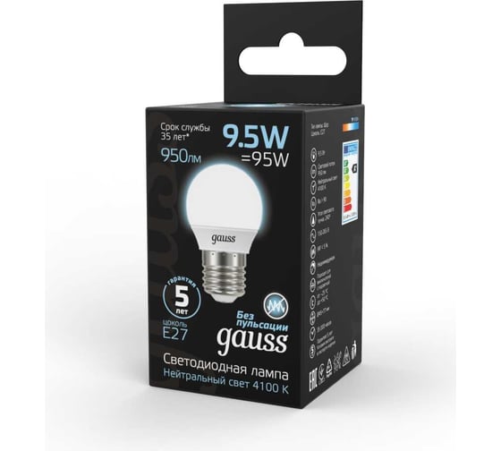 Лампа Gauss LED Шар E27 9.5W 950lm 4100K 105102210