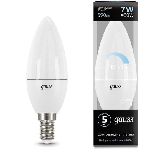 Лампа Gauss LED Свеча-dim E14 7W 590lm 4100К 103101207-D