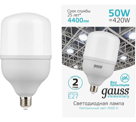 Лампа Gauss Elementary LED T140 E27 50W 4400lm 180-240V 4000K 63225
