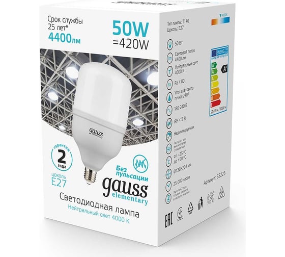 Лампа Gauss Elementary LED T140 E27 50W 4400lm 180-240V 4000K 63225
