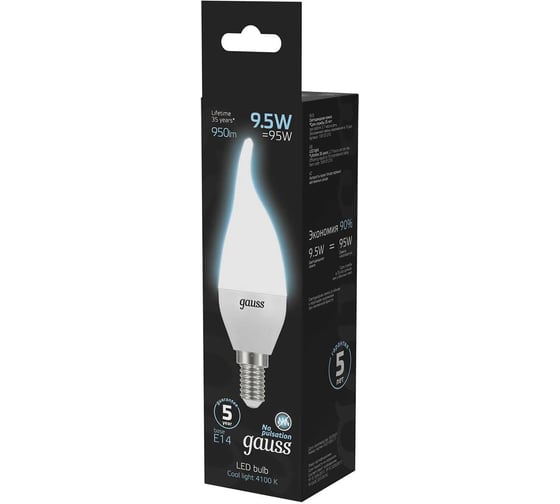 Светодиодная лампа Gauss Свеча на ветру 9.5W 950lm 4100K E14 LED 1/10/50 104101210