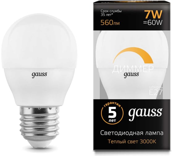 Лампа Gauss LED Шар-dim E27 7W 560lm 3000К 105102107-D 1