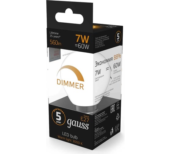 Лампа Gauss LED Шар-dim E27 7W 560lm 3000К 105102107-D