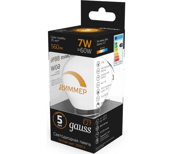 Лампа Gauss LED Шар-dim E27 7W 560lm 3000К 105102107-D