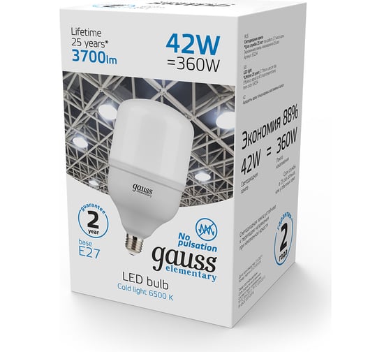 Светодиодная лампа Gauss Elementary T120 42W 3700lm 6500K E27 LED 1/12 63234