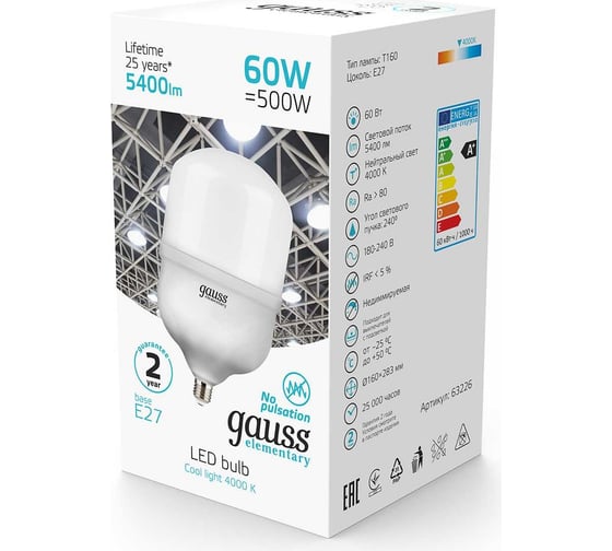 Лампа Gauss Elementary LED T160 E27 60W 5400lm 5400lm 180-240V 4000K 63226