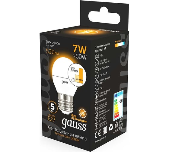 Лампа Gauss LED Шар E27 7W 520lm 3000K step dimmable 105102107-S