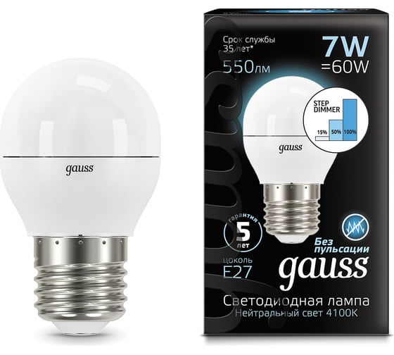 Лампа Gauss LED Шар E27 7W 550Лм 4100K step dimmable SQ 105102207-S 15869214