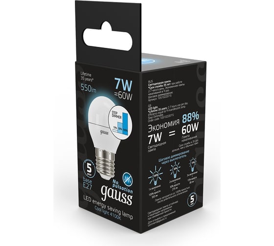 Лампа Gauss LED Шар E27 7W 550Лм 4100K step dimmable SQ 105102207-S