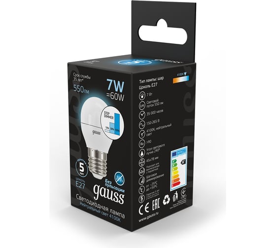 Лампа Gauss LED Шар E27 7W 550Лм 4100K step dimmable SQ 105102207-S