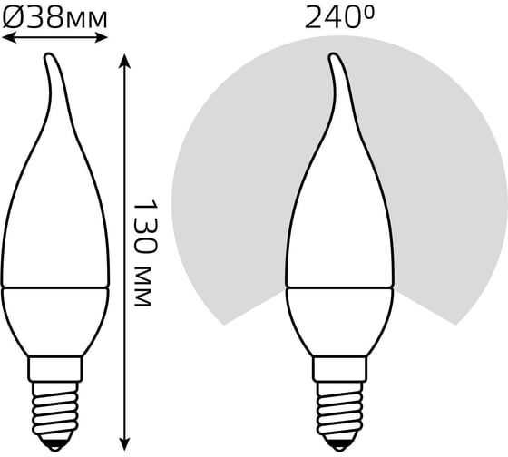 Лампа Gauss LED Свеча на ветру E14 9.5W 890Лм 3000K SQ 104101110