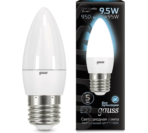 Лампа Gauss LED Свеча E27 9.5W 950lm 4100К 103102210 1