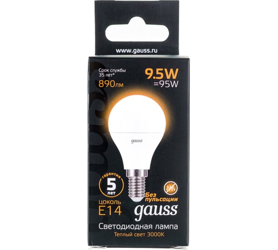 Лампа Gauss LED Шар E14 9.5W 890Лм 3000K SQ 105101110