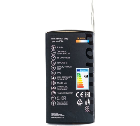 Лампа Gauss LED Шар E14 9.5W 890Лм 3000K SQ 105101110