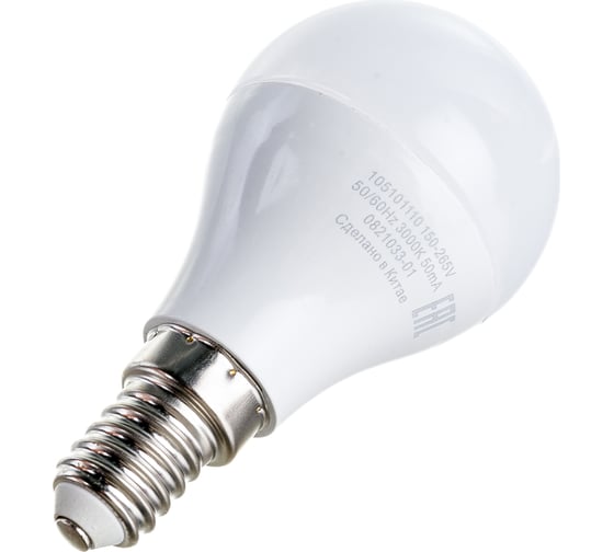 Лампа Gauss LED Шар E14 9.5W 890Лм 3000K SQ 105101110