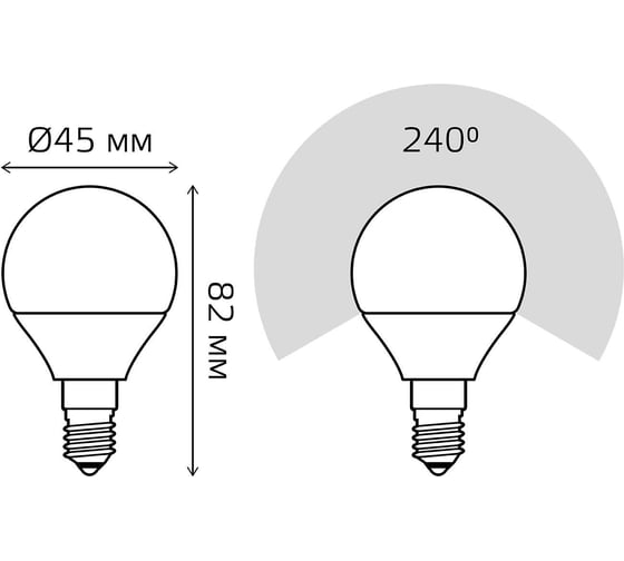Лампа Gauss LED Шар E14 9.5W 950lm 4100K 105101210