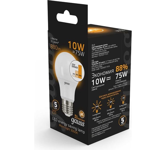 Лампа Gauss LED A60 10W E27 880lm 2700K 102502110-S