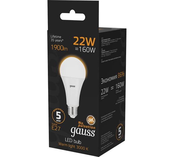 Лампа Gauss LED A70 22W E27 1900Лм 3000K SQ 102502122
