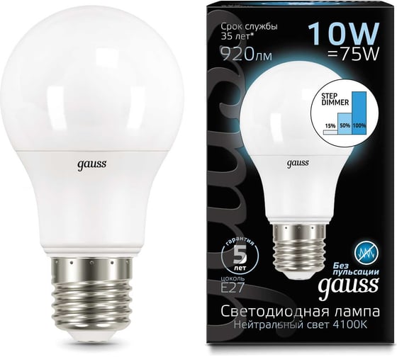 Лампа Gauss LED A60 10W E27 920lm 4100K 102502210-S 1